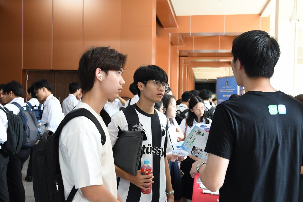 ประมวลภาพกิจกรรม : งาน Hello Computer Engineering World 2025 ในหัวข้อ“Inspirations and Unique Journeys of Computer Engineers: Achieving Success in Diverse Fields” - รูปภาพที่ 3