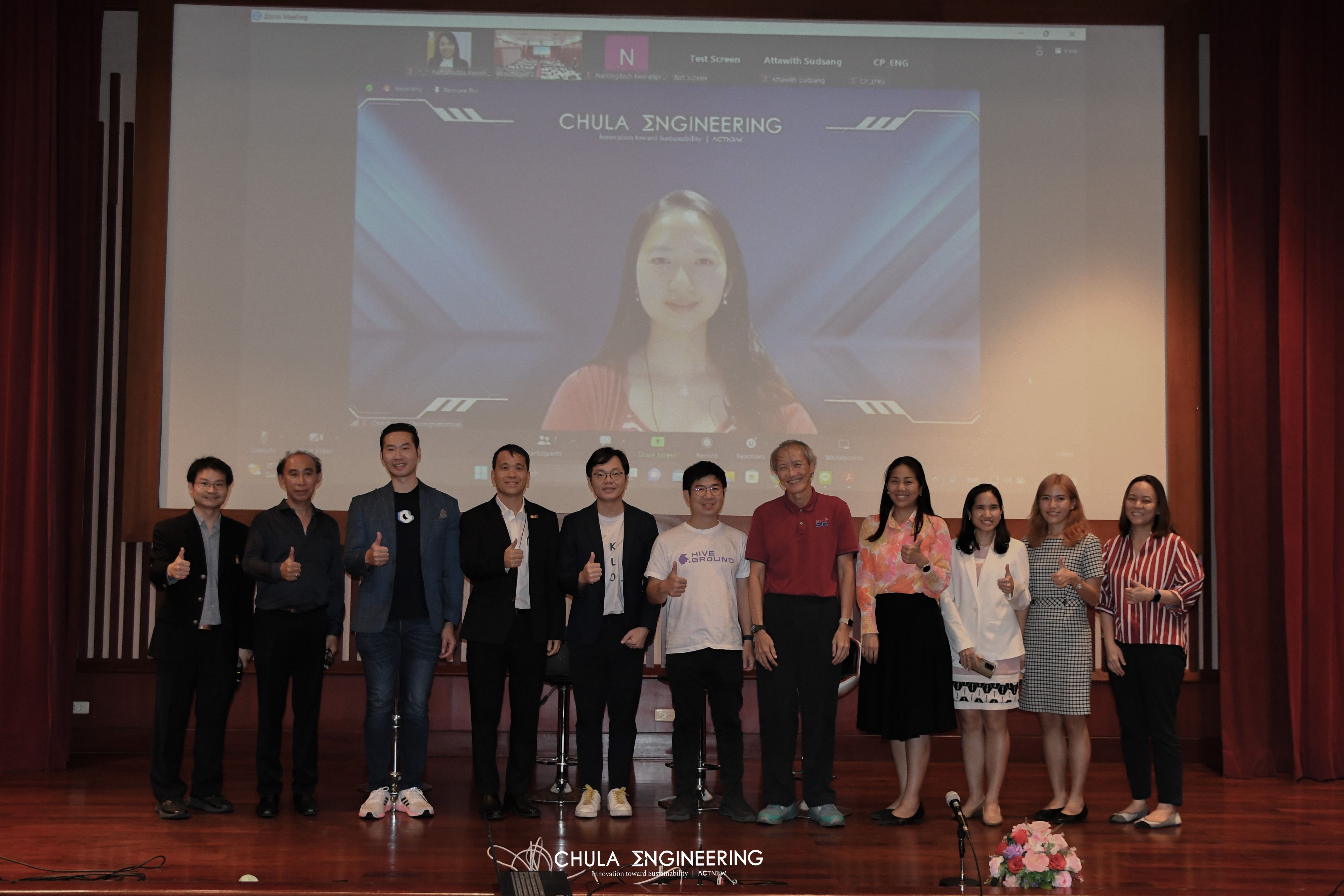 ประมวลภาพงานกิจกรรม Hello Computer Engineering World 2023