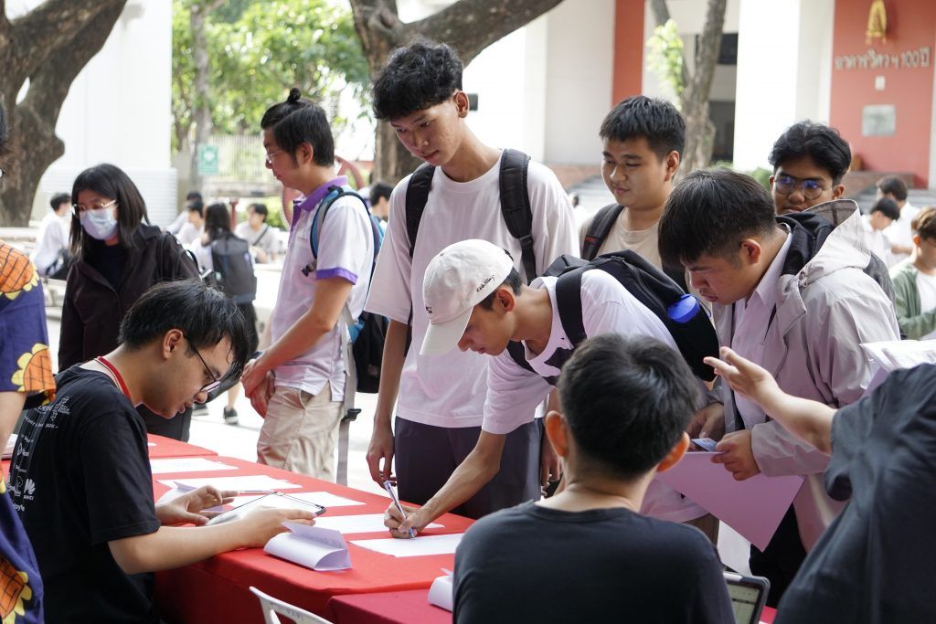 การจัดการแข่งขันเขียนโปรแกรม ICPC (The International Collegiate Programming Contest) ระดับประเทศ ประจำปี 2567 - รูปภาพที่ 6