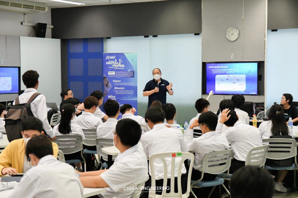 ประมวลภาพบรรยากาศงานกิจกรรม Friday Activities (สัปดาห์ที่ 2) - รูปภาพที่ 4