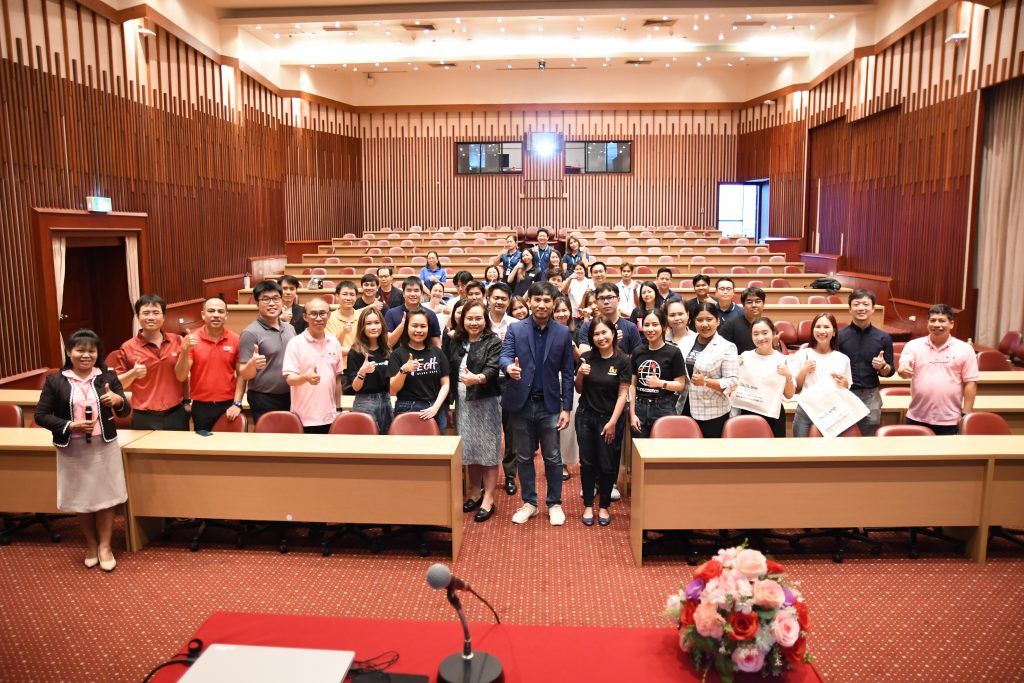 ภาพบรรยากาศงาน Job Fair วันที่ 7 พฤศจิกายน 2567(วันแรก) - รูปภาพที่ 1