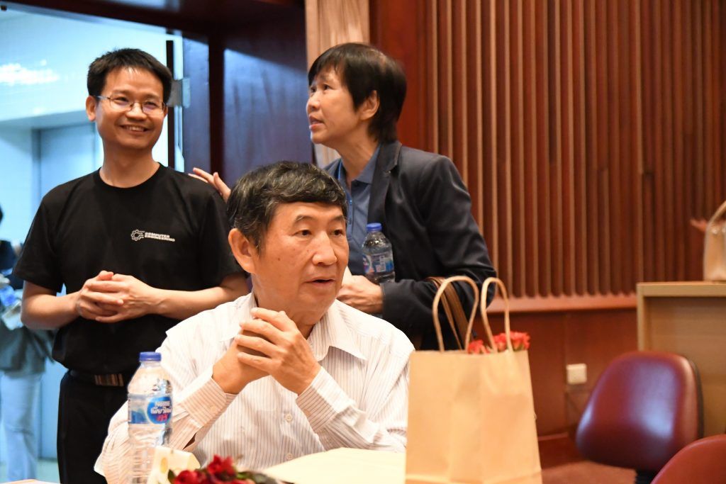 ประมวลภาพบรรยากาศถอดรหัสดิจิทัลวอลเลต” Decoding Digital Wallet - รูปภาพที่ 2