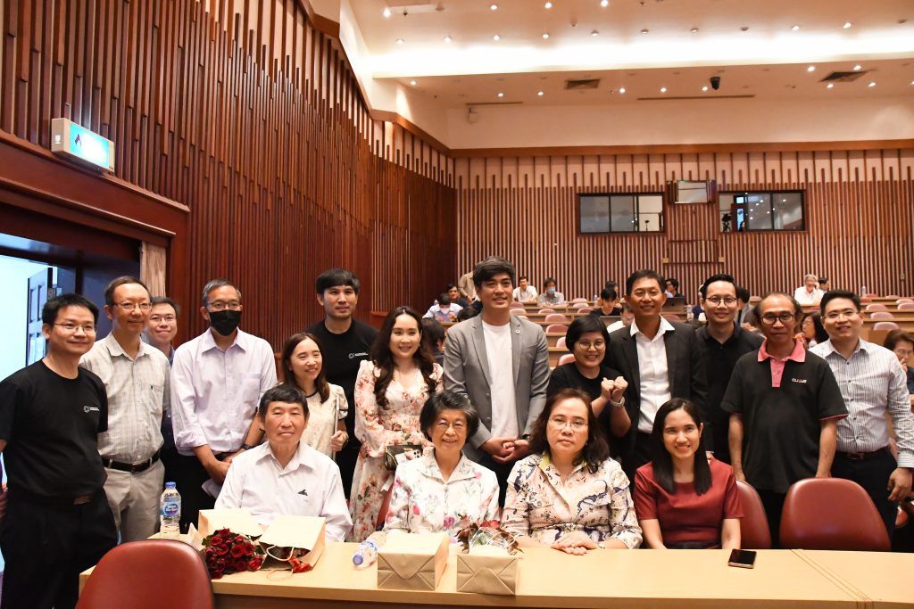 ประมวลภาพบรรยากาศถอดรหัสดิจิทัลวอลเลต” Decoding Digital Wallet - รูปภาพที่ 6