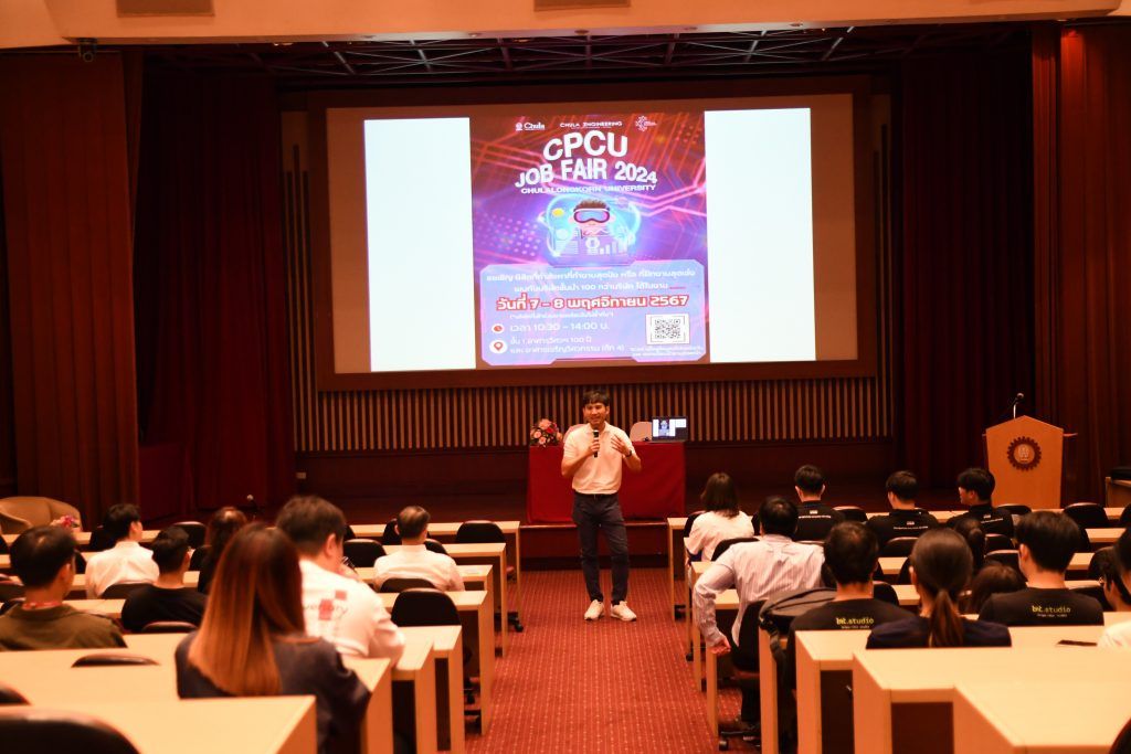 ภาพบรรยากาศงาน Job Fair วันที่ 8 พฤศจิกายน 2567 - รูปภาพที่ 3