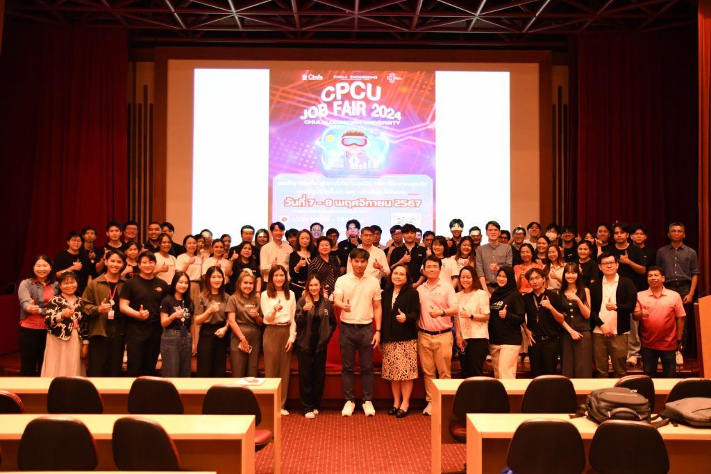 ภาพบรรยากาศงาน Job Fair วันที่ 8 พฤศจิกายน 2567 - รูปภาพที่ 2
