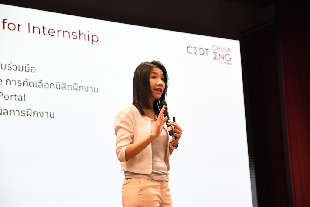 ภาพบรรยากาศงาน INTERNSHIP KICKOFF สำหรับนิสิต CEDT 02 หรือชั้นปีที่ 1 - รูปภาพที่ 4
