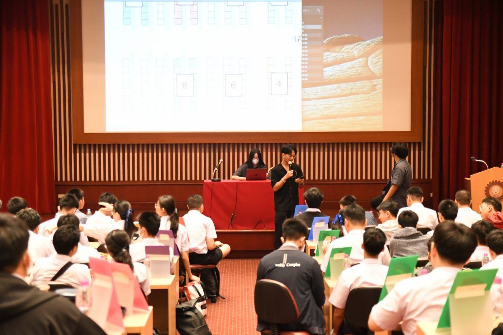 ประมวลภาพบรรยากาศสอบสัมภาษณ์ หลักสูตรวิศวกรรมศาสตรบัณฑิต (CP & CEDT ) TCAS1 68 - รูปภาพที่ 4