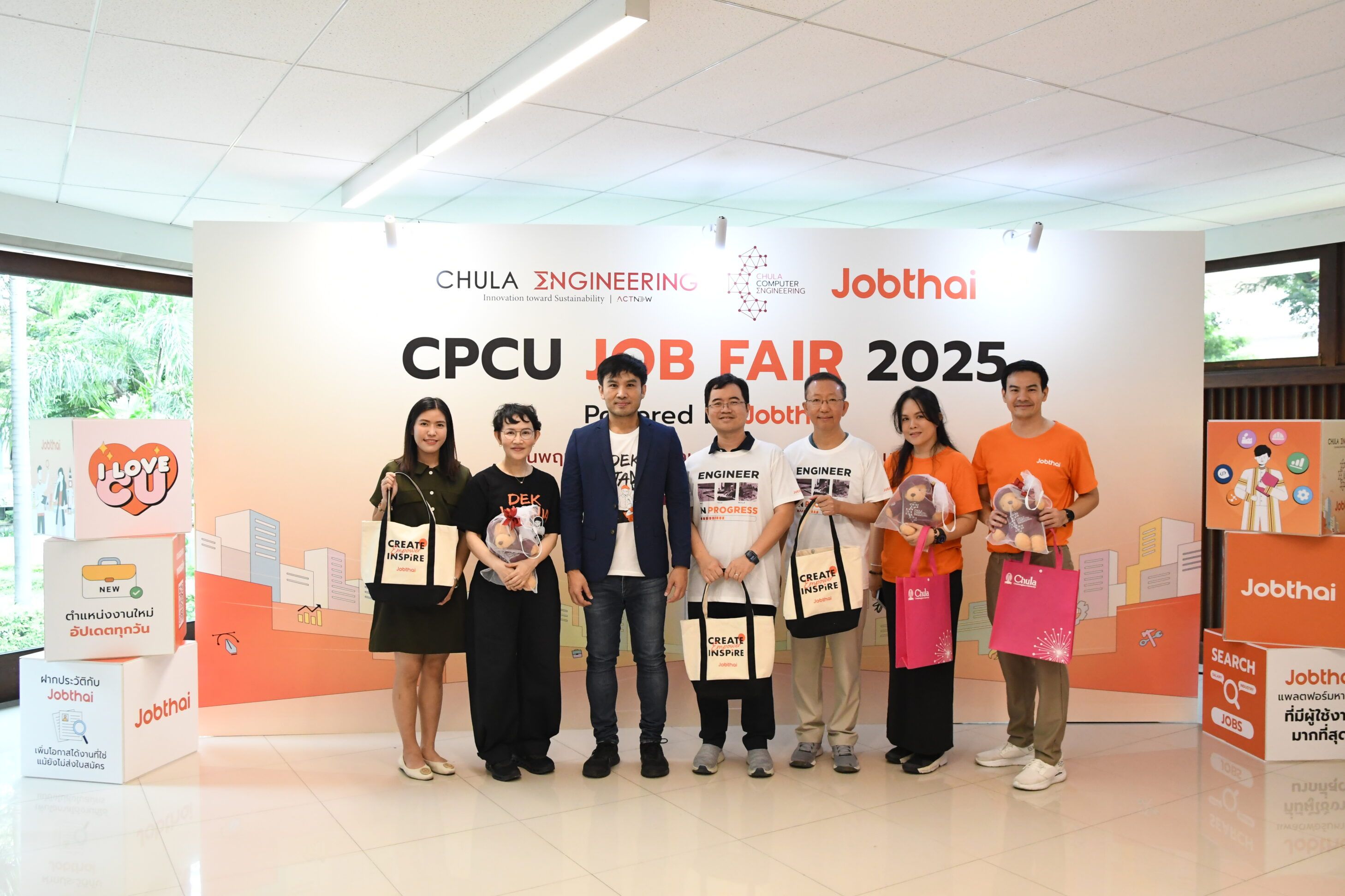 ภาควิชาวิศวกรรมคอมพิวเตอร์ จุฬาฯ จับมือ JobThai จัดงาน “CPCU Job Fair 2025” สานต่อโอกาสจากห้องเรียนสู่โลกการทำงาน - รูปภาพที่ 4