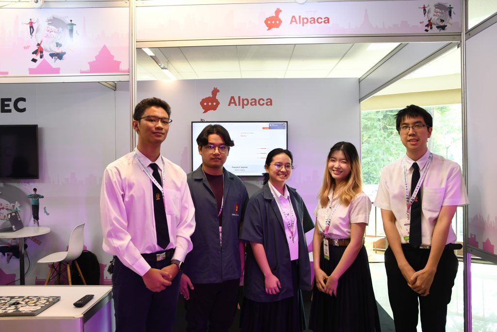 ภาควิชาวิศวกรรมคอมพิวเตอร์ คณะวิศวกรรมศาสตร์ จุฬาลงกรณ์มหาวิทยาลัย ขอแสดงความยินดีกับนิสิตที่ได้รับรางวัลรองชนะเลิศอันดับ 1 ในการแข่งขัน Huawei Developer Competition 2024 Asia Pacific - รูปภาพที่ 3