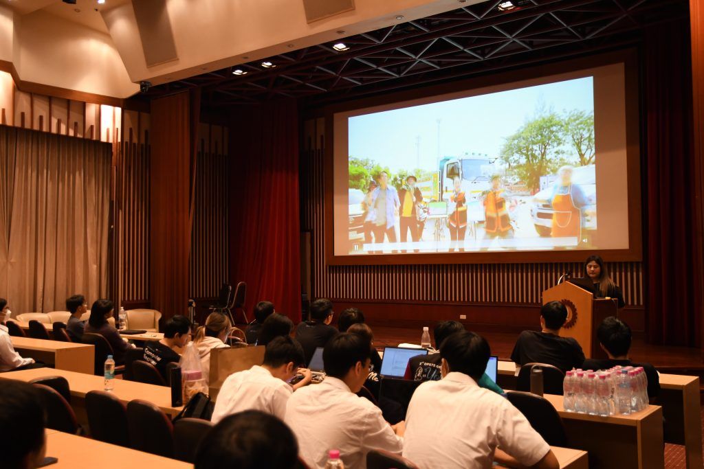 ??? ประมวลภาพงานกิจกรรม Friday Activities (สัปดาห์ที่ 3 )??? - รูปภาพที่ 5