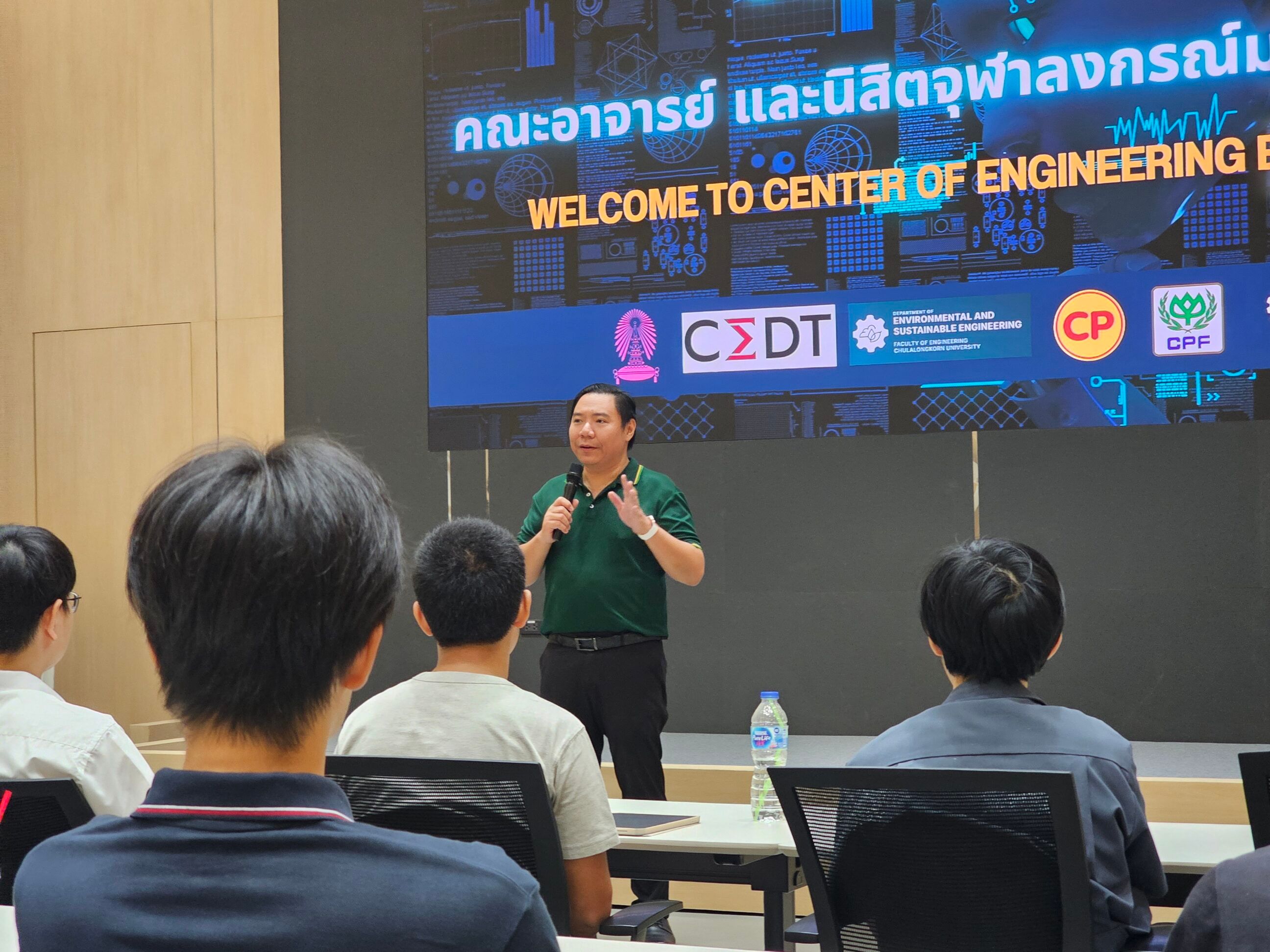 🎇 ประมวลภาพงานกิจกรรม Friday Activities (สัปดาห์ที่ 12 ) 🎇 - รูปภาพที่ 5