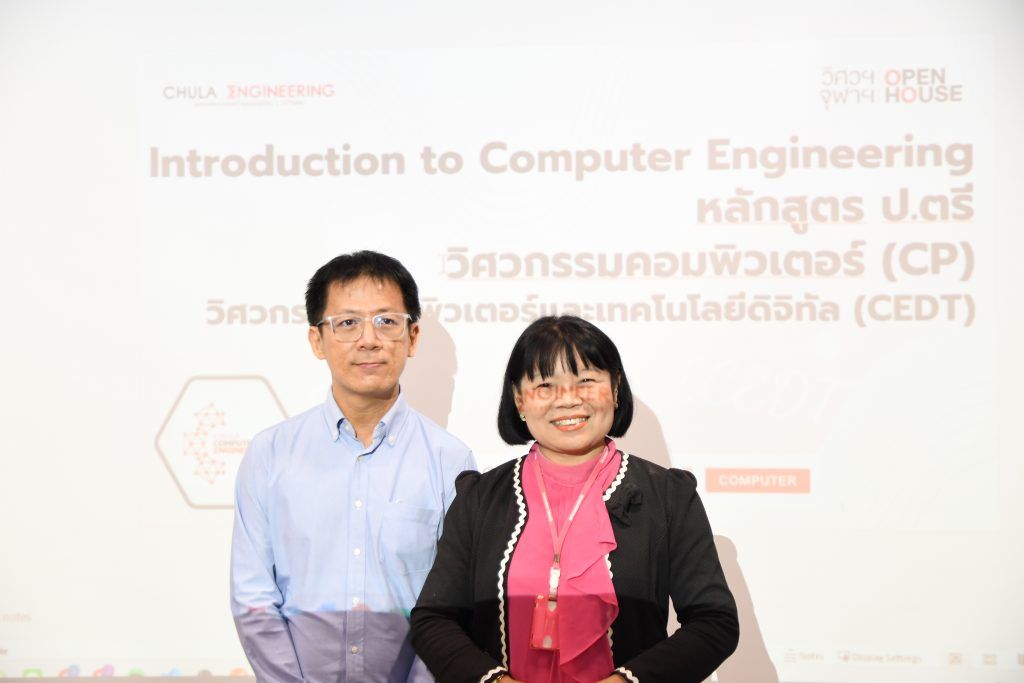 ภาควิชาวิศวกรรมคอมพิวเตอร์ต้อนรับคณะอาจารย์และนักเรียนจากโรงเรียนมารีวิทย์ จังหวัดชลบุรีเข้าเยี่ยมชมภาควิชาวิศวกรรมคอมพิวเตอร์ - รูปภาพที่ 6