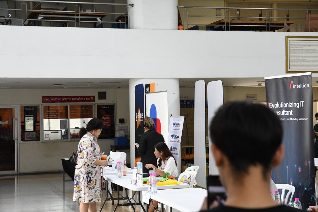 ภาพบรรยากาศ “CP Job Fair 2023” EP1 - รูปภาพที่ 6