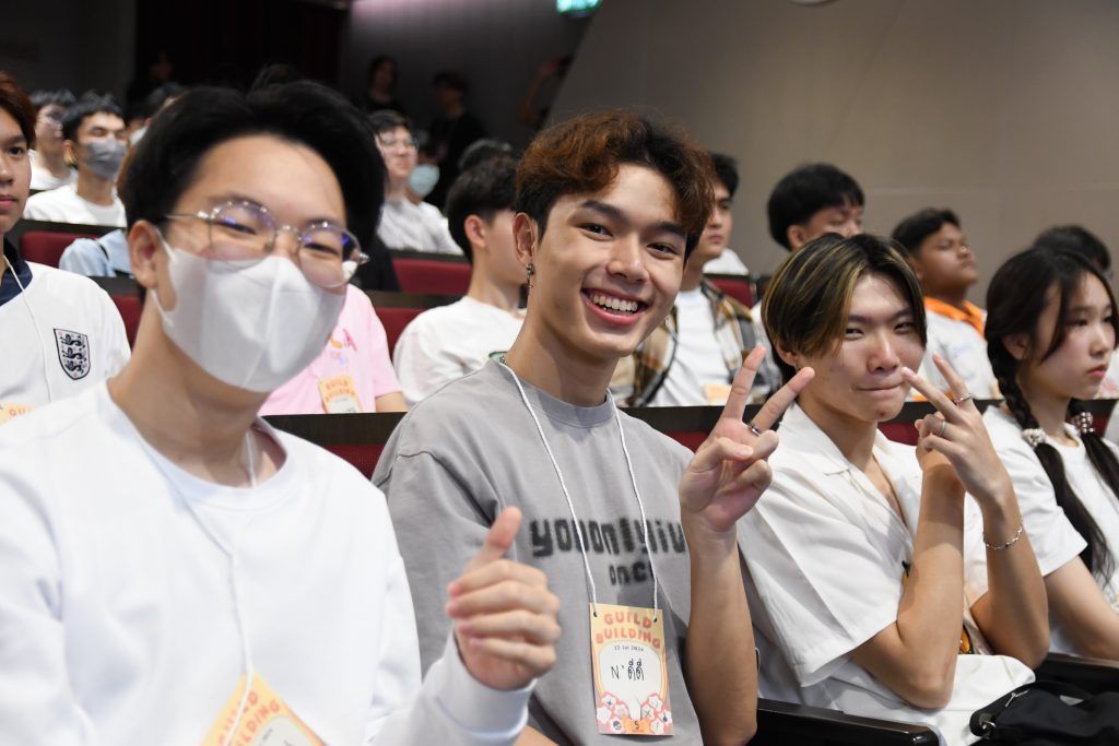 ?️ประมวลภาพกิจกรรม Guild Building 2567?️ - รูปภาพที่ 4