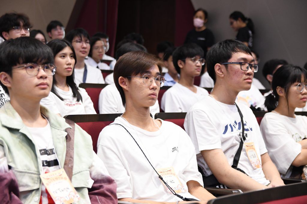 ?️ประมวลภาพกิจกรรม Guild Building 2567?️ - รูปภาพที่ 5