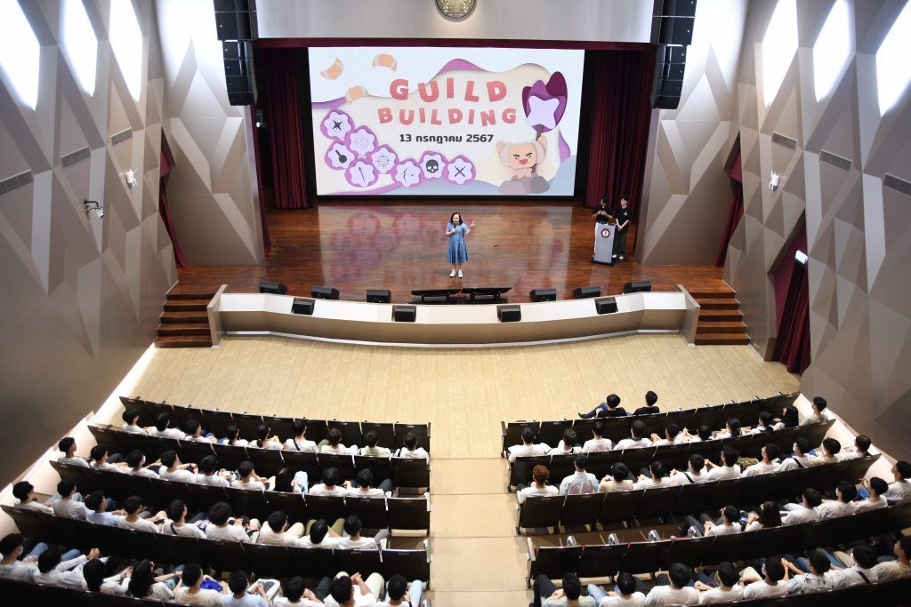 ?️ประมวลภาพกิจกรรม Guild Building 2567?️ - รูปภาพที่ 2