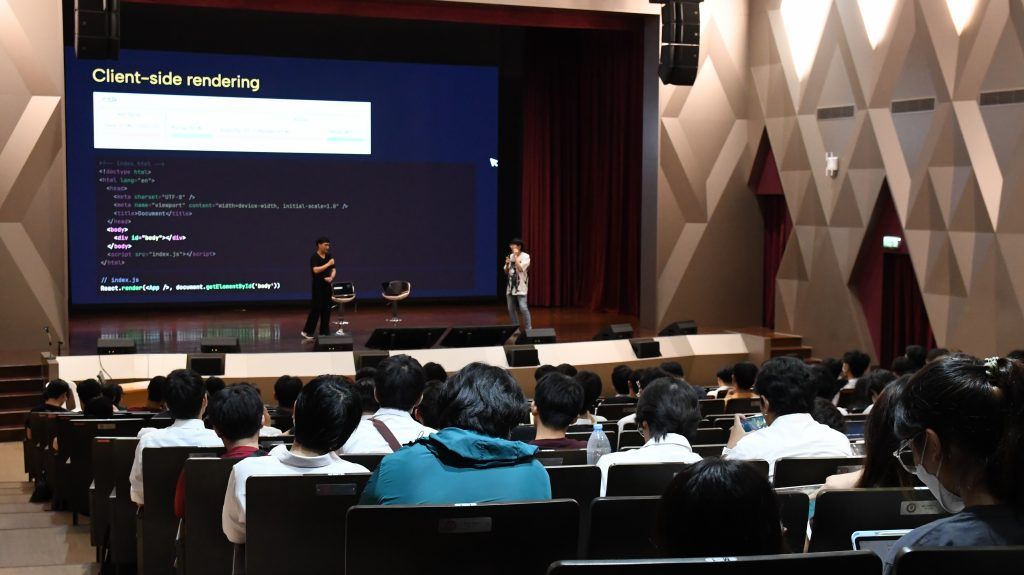 ??ประมวลภาพงานกิจกรรม??Introduction to Web Development - รูปภาพที่ 3