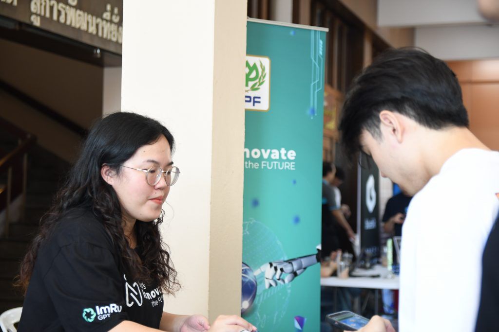 ???ประมวลภาพกิจกรรม HELLO COMPUTER ENGINEERING WORLD 2024 ??? - รูปภาพที่ 6