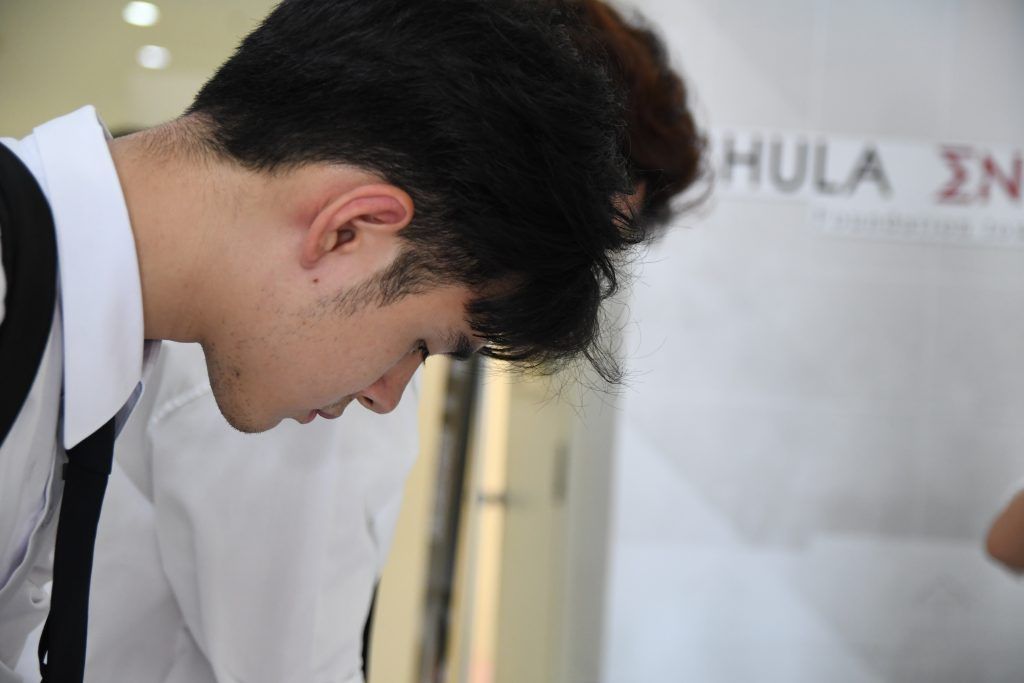 ?ประมวลภาพงานกิจกรรม Friday Activities (สัปดาห์ที่ 2 )? - รูปภาพที่ 5