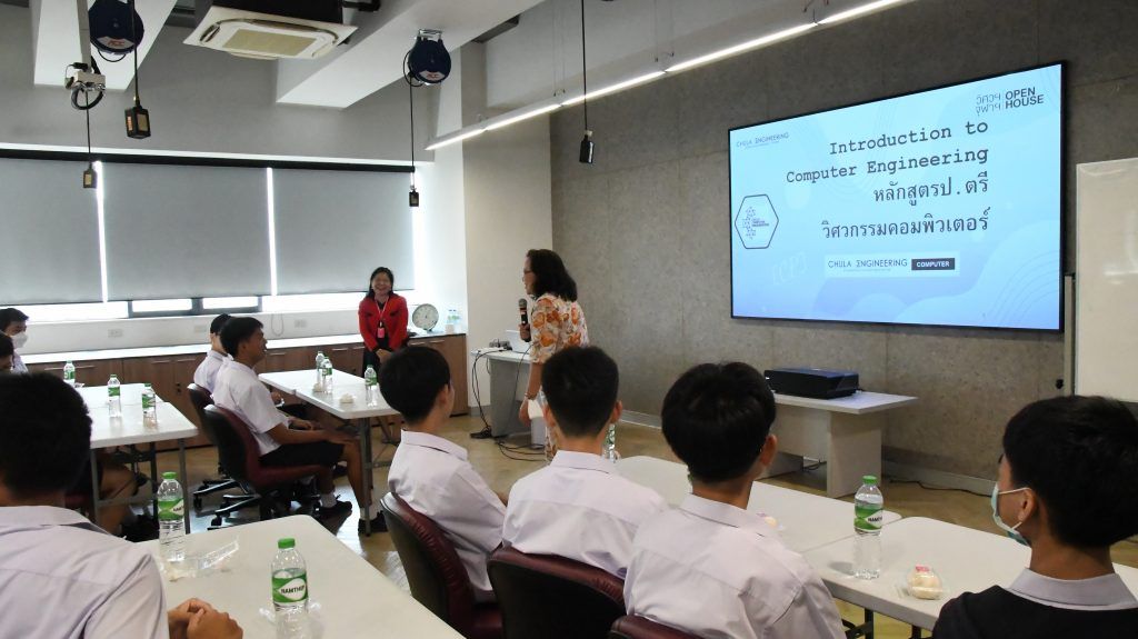 ?ภาควิชาวิศวกรรมคอมพิวเตอร์ คณะวิศวกรรมศาสตร์ จุฬาลงกรณ์มหาวิทยาลัยได้ให้การต้อนรับคณะนักเรียนและผู้ปกครองจากโรงเรียนสวนกุหลาบวิทยาลัย มาเยี่ยมชมภาควิศวกรรมคอมพิวเตอร์? - รูปภาพที่ 3
