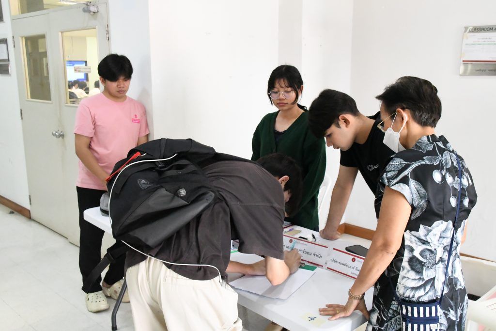 ?ประมวลภาพงานกิจกรรม Friday Activities ( สัปดาห์ที่ 4 )? - รูปภาพที่ 1