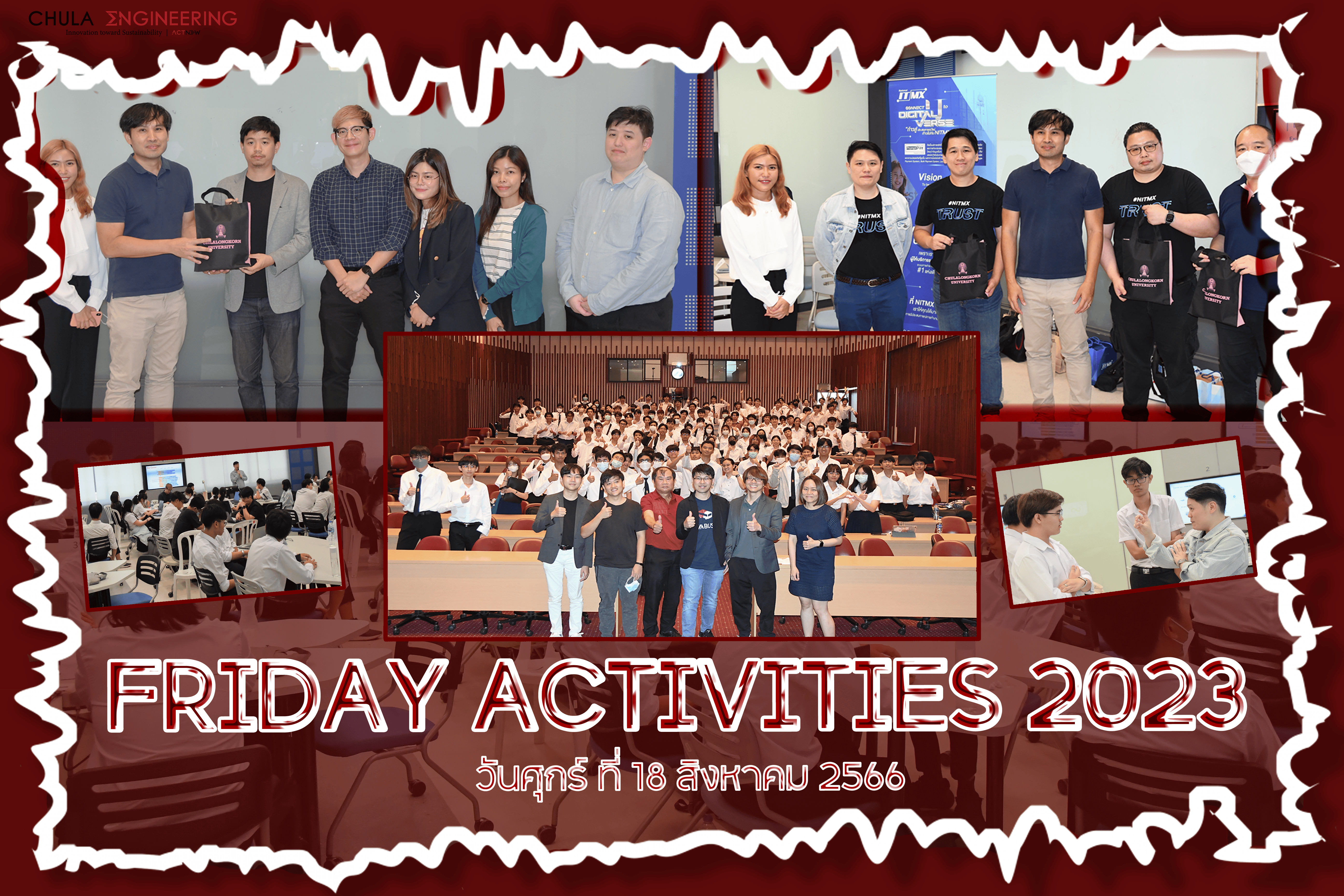 ประมวลภาพบรรยากาศงานกิจกรรม Friday Activities (สัปดาห์ที่ 2)