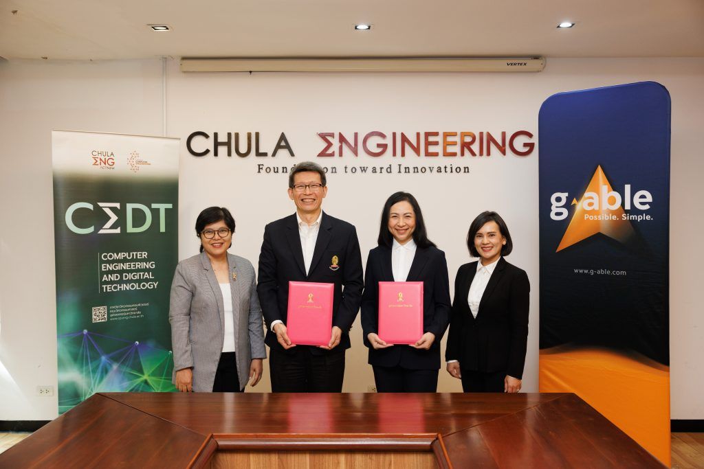 จีเอเบิล จับมือ คณะวิศวกรรมศาสตร์ จุฬาลงกรณ์มหาวิทยาลัย พัฒนาหลักสูตรเทคโนโลยีดิจิทัลตอบโจทย์อุตสาหกรรมแห่งอนาคต - รูปภาพที่ 4