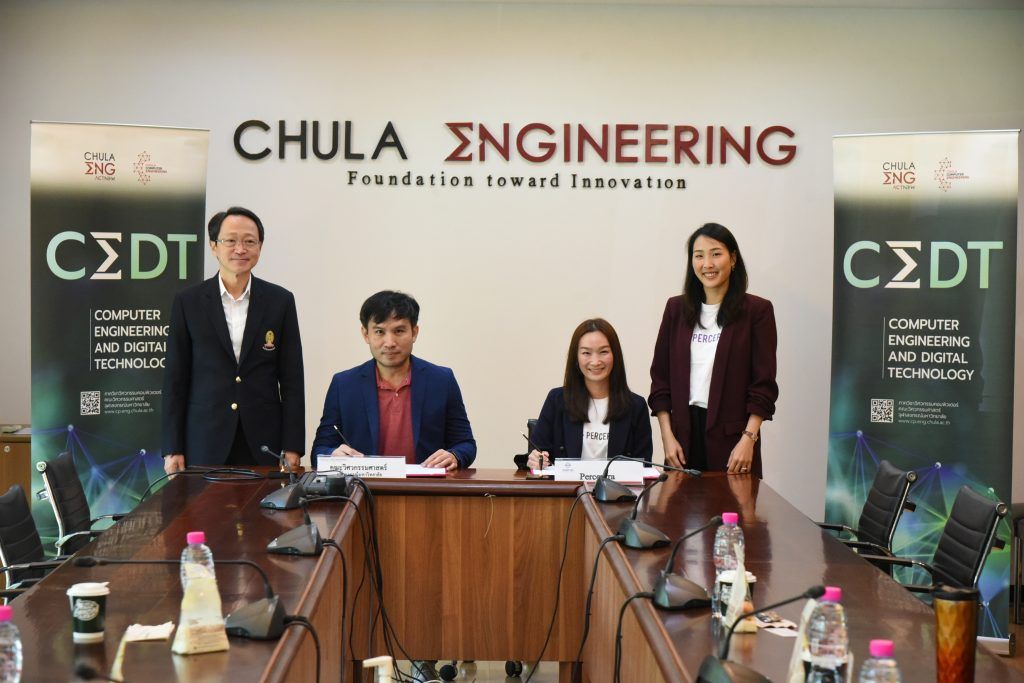 คณะวิศวฯ จุฬาฯ ร่วมกับ เพอเซ็ปทรา ลงนามความร่วมมือ ยกระดับการศึกษา พัฒนานิสิตให้พร้อมเข้าสู่ตลาดงานยุคดิจิทัล - รูปภาพที่ 5