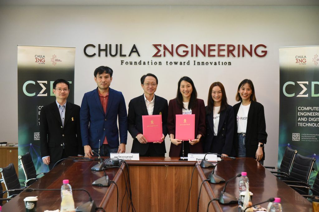 คณะวิศวฯ จุฬาฯ ร่วมกับ เพอเซ็ปทรา ลงนามความร่วมมือ ยกระดับการศึกษา พัฒนานิสิตให้พร้อมเข้าสู่ตลาดงานยุคดิจิทัล - รูปภาพที่ 2