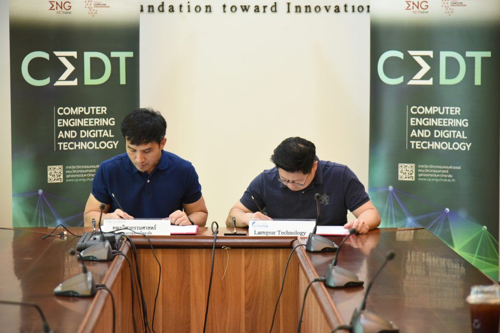 คณะวิศวฯ จุฬาฯ ร่วมกับ ลานเกียร์ เทคโนโลยี ลงนามความร่วมมือ ยกระดับการศึกษา พัฒนานิสิตให้พร้อมเข้าสู่ตลาดงานยุคดิจิทัล - รูปภาพที่ 4