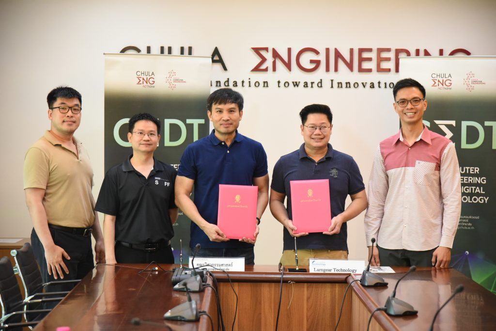 คณะวิศวฯ จุฬาฯ ร่วมกับ ลานเกียร์ เทคโนโลยี ลงนามความร่วมมือ ยกระดับการศึกษา พัฒนานิสิตให้พร้อมเข้าสู่ตลาดงานยุคดิจิทัล - รูปภาพที่ 2