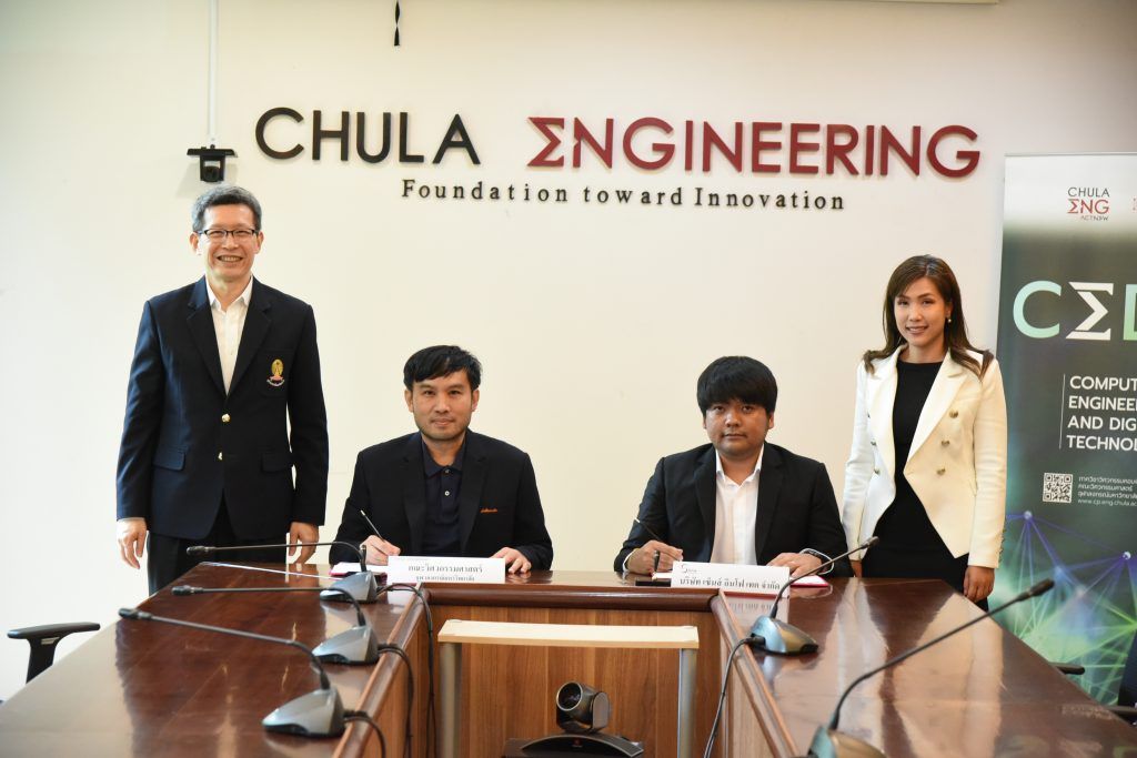 จุฬาฯ จับมือบริษัทชั้นนำอย่าง Sense Info Tech ซึ่งเป็นผู้อยู่เบื้องหลังการสร้างโปรแกรมต่าง ๆ ของภาครัฐ มาร่วมพัฒนานิสิตวิศวฯ คอมฯ หลักสูตร CEDT - รูปภาพที่ 6