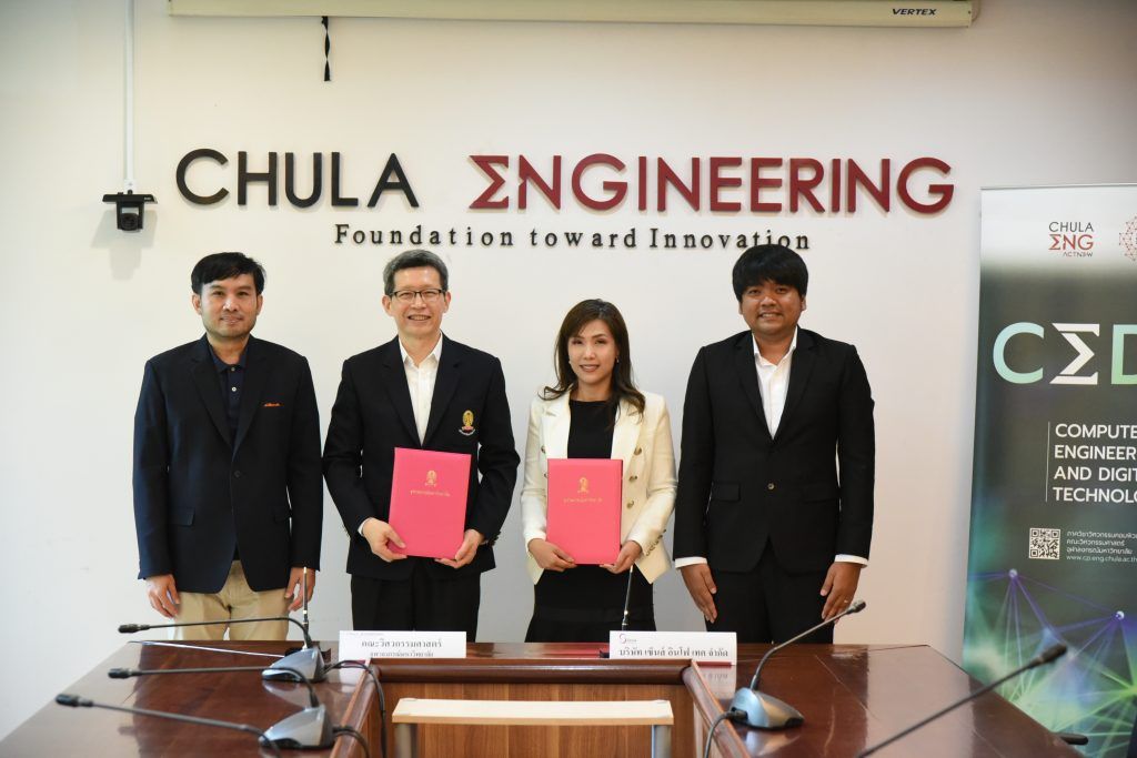จุฬาฯ จับมือบริษัทชั้นนำอย่าง Sense Info Tech ซึ่งเป็นผู้อยู่เบื้องหลังการสร้างโปรแกรมต่าง ๆ ของภาครัฐ มาร่วมพัฒนานิสิตวิศวฯ คอมฯ หลักสูตร CEDT - รูปภาพที่ 2