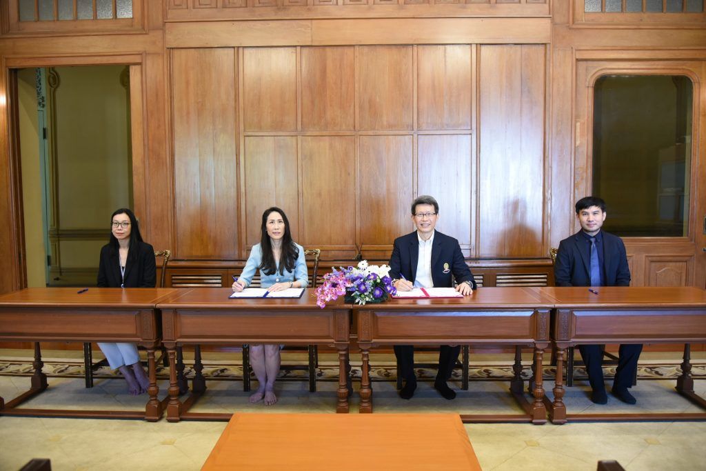 ธนาคารแห่งประเทศไทย (ธปท.) เป็นเจ้าภาพจัดพิธีลงนามข้อตกลงความร่วมมือกับ คณะวิศวกรรมศาสตร์ จุฬาลงกรณ์มหาวิทยาลัย - รูปภาพที่ 4