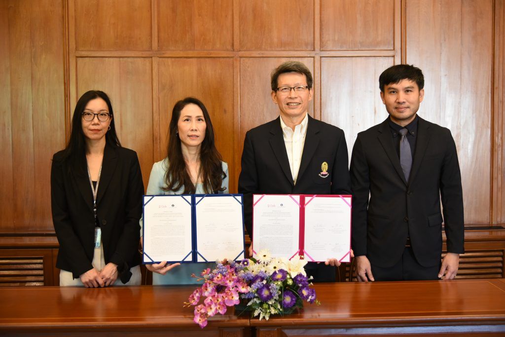 ธนาคารแห่งประเทศไทย (ธปท.) เป็นเจ้าภาพจัดพิธีลงนามข้อตกลงความร่วมมือกับ คณะวิศวกรรมศาสตร์ จุฬาลงกรณ์มหาวิทยาลัย - รูปภาพที่ 5
