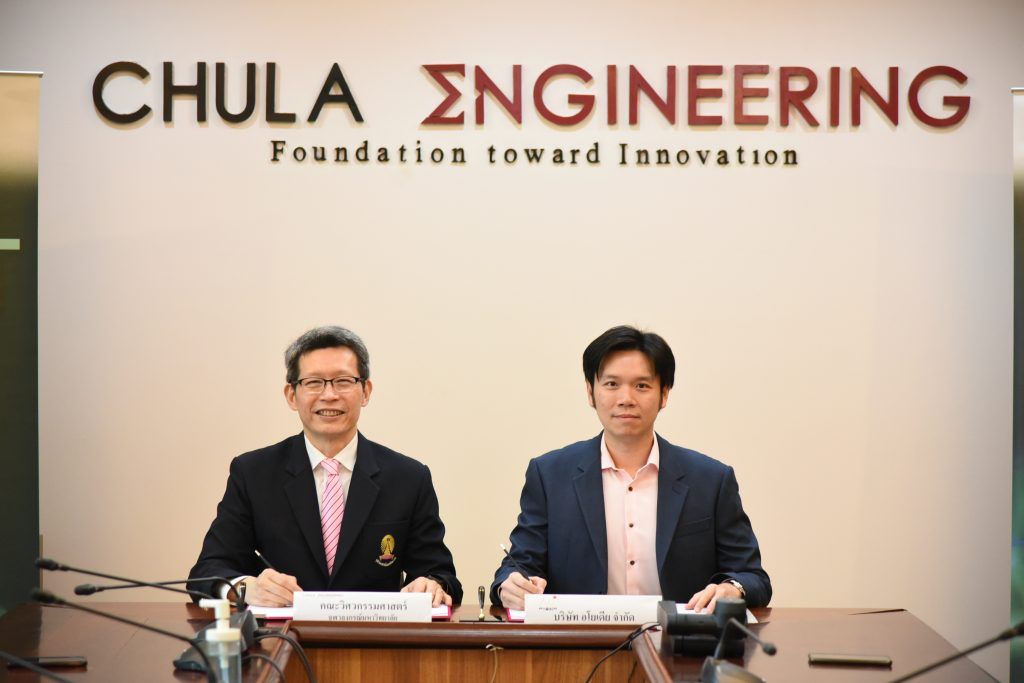ความร่วมมือระหว่างจุฬาฯ และ Ayodia Co.,Ltd.บริษัท Software House ชั้นนำ เพื่อก้าวสู่ยุคใหม่ของเทคโนโลยีดิจิทัล - รูปภาพที่ 4