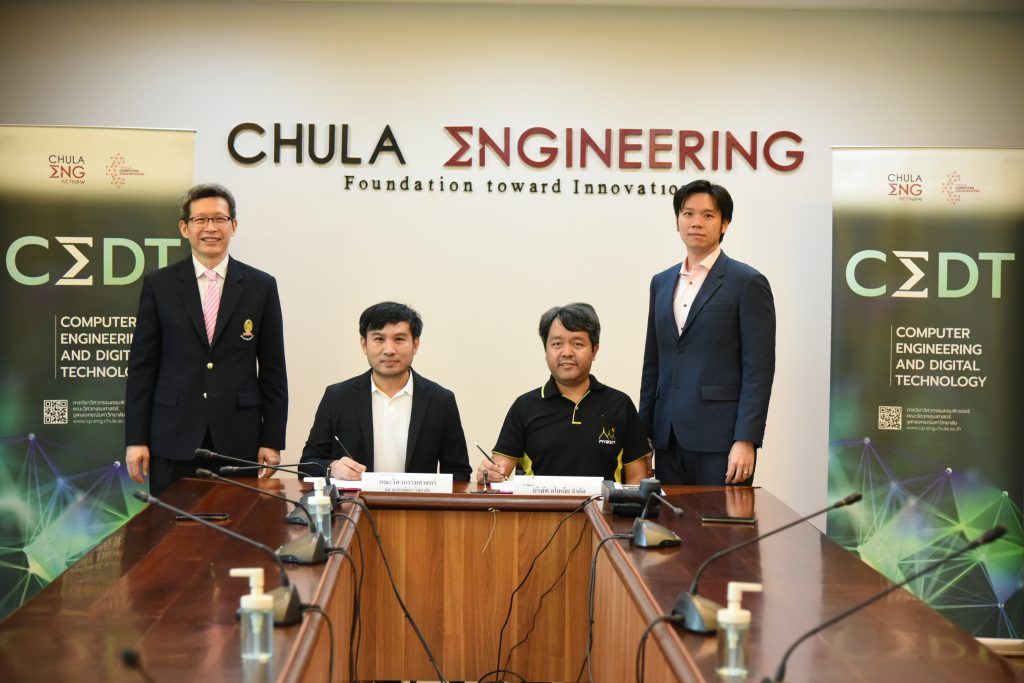 ความร่วมมือระหว่างจุฬาฯ และ Ayodia Co.,Ltd.บริษัท Software House ชั้นนำ เพื่อก้าวสู่ยุคใหม่ของเทคโนโลยีดิจิทัล - รูปภาพที่ 5