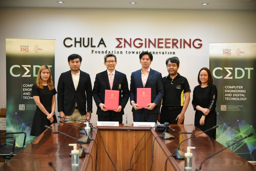 ความร่วมมือระหว่างจุฬาฯ และ Ayodia Co.,Ltd.บริษัท Software House ชั้นนำ เพื่อก้าวสู่ยุคใหม่ของเทคโนโลยีดิจิทัล - รูปภาพที่ 2