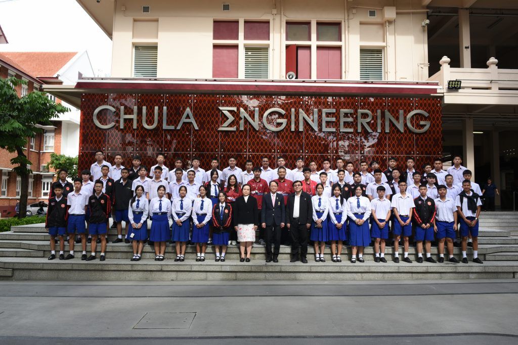คณะวิศวกรรมศาสตร์ จุฬาลงกรณ์มหาวิทยาลัย ร่วมด้วย ภาควิชาวิศวกรรมคอมพิวเตอร์ให้การต้อนรับคณะครูและนักเรียนจากโรงเรียนเบญจมราชรังสฤษฎิ์ จ.ฉะเชิงเทรา และ โรงเรียนอัสสัมชัญศรีราชา จ.ชลบุรี - รูปภาพที่ 2