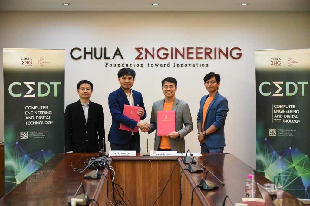 ภาควิชาวิศวกรรมคอมพิวเตอร์ คณะวิศวกรรมศาสตร์ จุฬาลงกรณ์มหาวิทยาลัย ร่วมลงนามบันทึกข้อตกลงความร่วมมือกับบริษัท โกไฟว์ จำกัด เพื่อพัฒนากำลังคนด้านวิศวกรรมคอมพิวเตอร์และเทคโนโลยีดิจิทัล - รูปภาพที่ 5