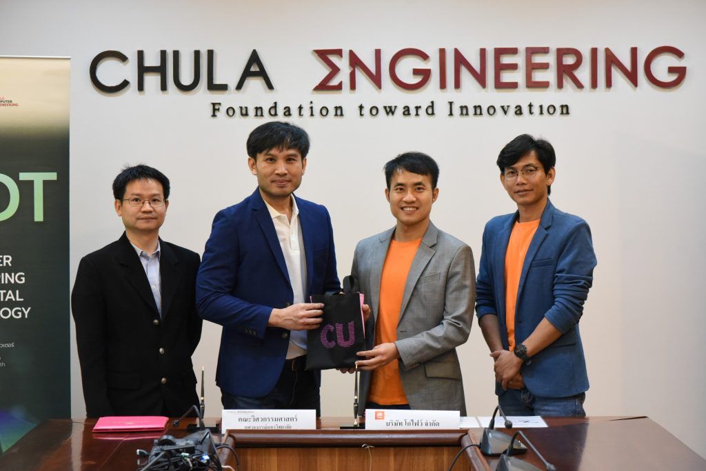 ภาควิชาวิศวกรรมคอมพิวเตอร์ คณะวิศวกรรมศาสตร์ จุฬาลงกรณ์มหาวิทยาลัย ร่วมลงนามบันทึกข้อตกลงความร่วมมือกับบริษัท โกไฟว์ จำกัด เพื่อพัฒนากำลังคนด้านวิศวกรรมคอมพิวเตอร์และเทคโนโลยีดิจิทัล - รูปภาพที่ 6