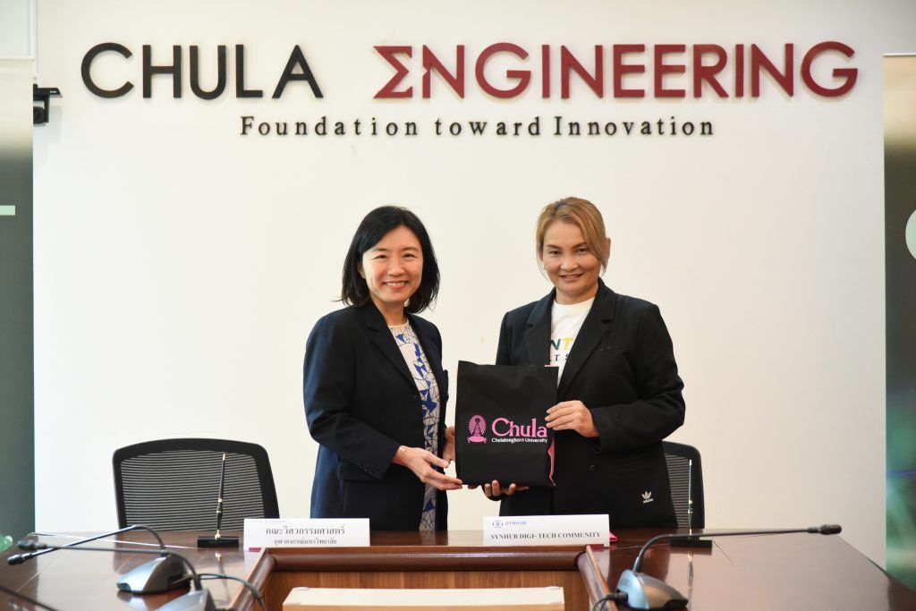 คณะวิศวกรรมศาสตร์ จุฬาลงกรณ์มหาวิทยาลัย เปิดบ้านลงนามร่วม 2 บริษัทผู้นำด้านธุรกิจอย่าง Synhub Digi-Tech Community และ Infra Plus Co., Ltd. - รูปภาพที่ 5