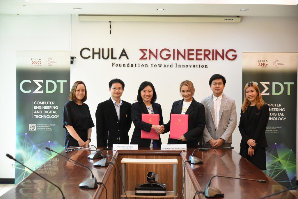 คณะวิศวกรรมศาสตร์ จุฬาลงกรณ์มหาวิทยาลัย เปิดบ้านลงนามร่วม 2 บริษัทผู้นำด้านธุรกิจอย่าง Synhub Digi-Tech Community และ Infra Plus Co., Ltd. - รูปภาพที่ 4