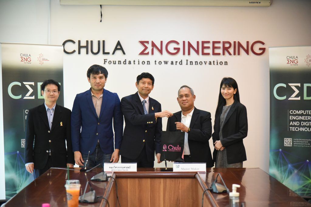 ภาควิชาวิศวกรรมคอมพิวเตอร์ คณะวิศวกรรมศาสตร์ จุฬาลงกรณ์มหาวิทยาลัย จับมือกับ มาสเตอ เมกเคอ ลงนามความร่วมมือเสริมศักยภาพนิสิตสู่ความสำเร็จในตลาดงานยุคดิจิทัล - รูปภาพที่ 5