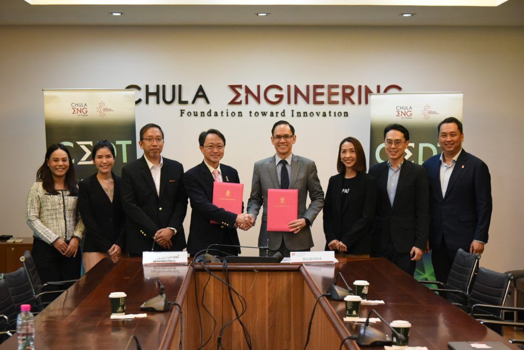 ภาควิชาวิศวกรรมคอมพิวเตอร์ คณะวิศวกรรมศาสตร์ จุฬาลงกรณ์มหาวิทยาลัย จับมือกับบริษัท บี.กริม เพาเวอร์ จำกัด (มหาชน) ยกระดับแนวทางการจัดการศึกษาให้สอดรับกับความต้องการของตลาดแรงงานยุคดิจิทัล - รูปภาพที่ 1