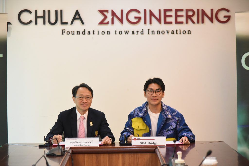 ภาควิชาวิศวกรรมคอมพิวเตอร์ คณะวิศวกรรมศาสตร์ จุฬาลงกรณ์มหาวิทยาลัย จับมือกับ เรียลลี่ คอร์ปอเรชั่น ปรับรูปแบบการเรียนรู้ เตรียมนิสิตสู่ตลาดงานดิจิทัล - รูปภาพที่ 3