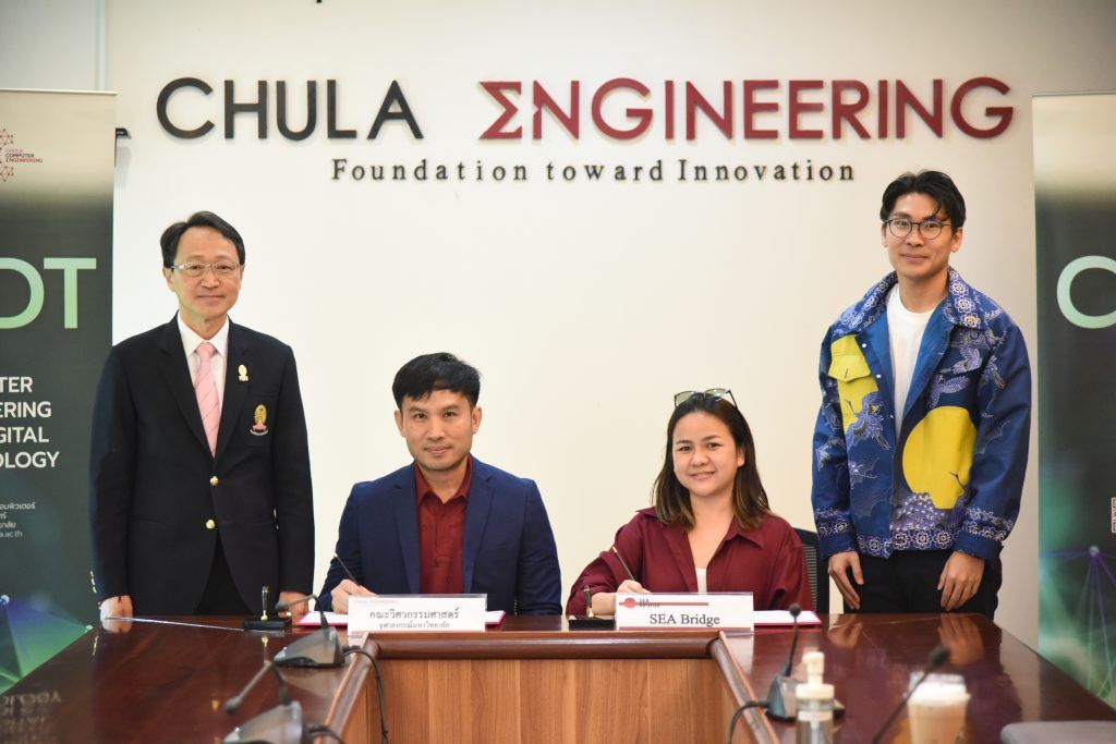 ภาควิชาวิศวกรรมคอมพิวเตอร์ คณะวิศวกรรมศาสตร์ จุฬาลงกรณ์มหาวิทยาลัย จับมือกับ เรียลลี่ คอร์ปอเรชั่น ปรับรูปแบบการเรียนรู้ เตรียมนิสิตสู่ตลาดงานดิจิทัล - รูปภาพที่ 4
