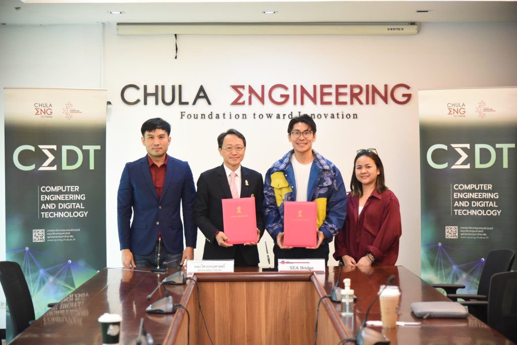 ภาควิชาวิศวกรรมคอมพิวเตอร์ คณะวิศวกรรมศาสตร์ จุฬาลงกรณ์มหาวิทยาลัย จับมือกับ เรียลลี่ คอร์ปอเรชั่น ปรับรูปแบบการเรียนรู้ เตรียมนิสิตสู่ตลาดงานดิจิทัล - รูปภาพที่ 2