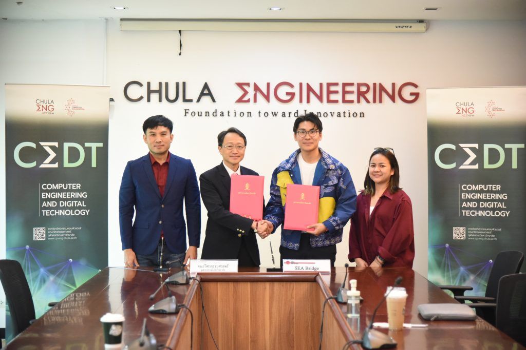 ภาควิชาวิศวกรรมคอมพิวเตอร์ คณะวิศวกรรมศาสตร์ จุฬาลงกรณ์มหาวิทยาลัย จับมือกับ เรียลลี่ คอร์ปอเรชั่น ปรับรูปแบบการเรียนรู้ เตรียมนิสิตสู่ตลาดงานดิจิทัล - รูปภาพที่ 1