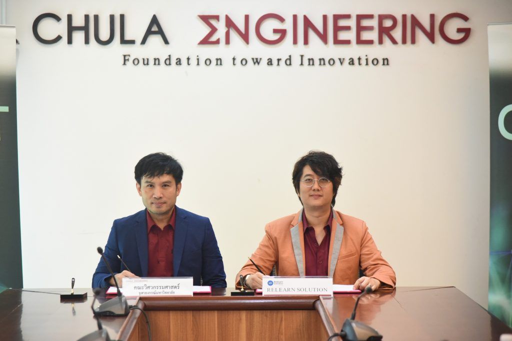 ภาควิชาวิศวกรรมคอมพิวเตอร์ คณะวิศวกรรมศาสตร์ จุฬาลงกรณ์มหาวิทยาลัย จับมือกับ รีเลิร์น โซลูชั่น ยกระดับรูปแบบการเรียนรู้ เพื่อเตรียมนิสิต CEDT ให้พร้อมสู่เส้นทางอาชีพด้านดิจิทัลด้วยทักษะและความมั่นใจ - รูปภาพที่ 4
